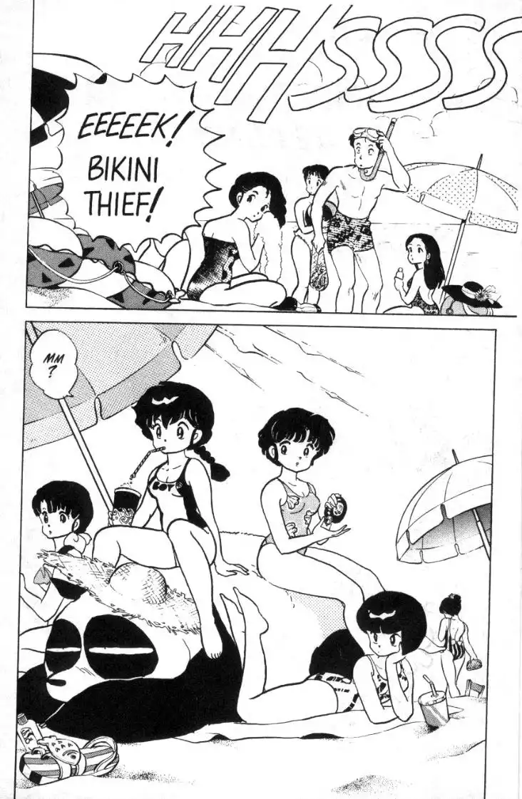 Ranma 1/2 Chapter 92 2